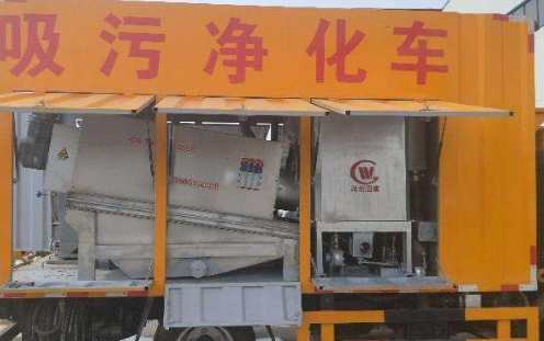 茂名茂港区通下水道诚信经营